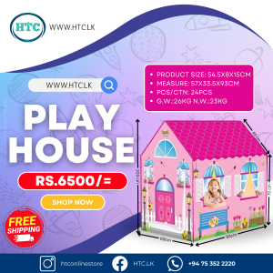 Play House