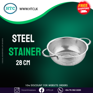 STEEL STAINER 28CM